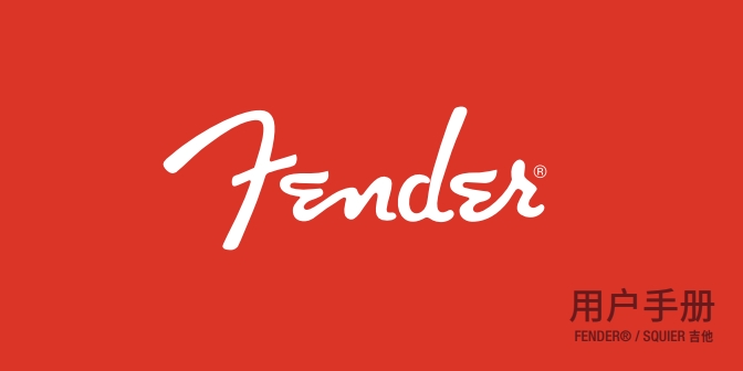 Fender_ElectricGuitarsÑփԣ2024İ棩